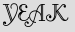 Security Captcha