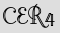 Security Captcha