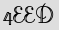 Security Captcha