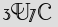 Security Captcha