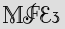 Security Captcha